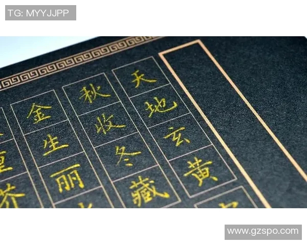 探索外国真人在线视频直播的魅力与互动体验，感受全球文化的多样性与精彩瞬间