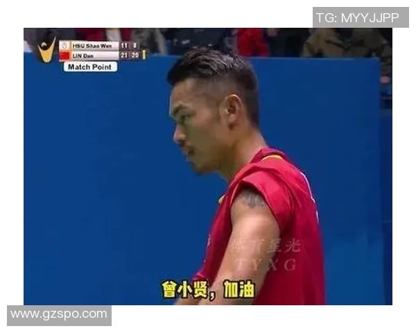 林丹挑战业余选手的精彩对决揭示职业与业余之间的差距与魅力